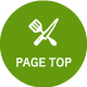 PAGE TOP