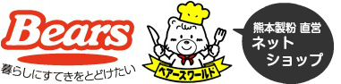 Bears